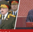 Два президента — два парада: за здравие и за упокой - Газета Золотое кольцо