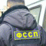 Ярославские приставы взыскали со строительной  фирмы 30 административных штрафов - УФССП