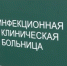 В Ярославской области за сутки зарегистрировано 70 новых случаев заражения COVID-19 - Городской телеканал
