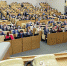 Госдума приняла в первом чтении поправки «Единой России» в Трудовой кодекс о работе на «удаленке» - Единая Россия