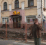 Михаил Ширвиндт предлагает туристам в Ярославле ориентироваться по ямам - YarNews.Ru