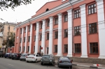 Арбитражный суд Ярославской области сейчас находится на проспекте Ленина, 28