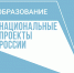 Фото: правительство Ярославской области - НИА-Волга