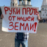 120034009_330786224801156_4058718753247816014_n - КПРФ