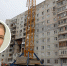 «Главное — исключить человека»: в Госдуме задумались о последствиях взрыва в ярославской многоэтажке - 76.Ru