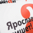 Преподаватели ЯГПУ приняли участие в «Тотальном диктанте» - ЯГПУ им. К.Д. Ушинского