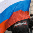 «Ромир»: в рейтинге доверия россиян Навальный оказался на четвертом месте - Газета Золотое кольцо