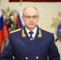 Поздравление руководителя следственного управления СК России по Ярославской области с Днём народного единства - Следственный комитет