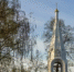 Ярославцы отмечают День народного единства в онлайн-формате - Городской телеканал