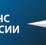 Подвели итоги борьбы с коррупцией на заседании профильной региональной комиссии - МЧС