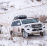 Пустыни мира RED Off-road Expedition - Ярославское отделение РГО