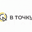 В Демидовском университете завершился образовательный проект "В ТОЧКУ" - ЯГУ им. П.Г. Демидова