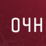 «Северсталь» - «Локомотив» - ХК Локомотив