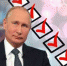 «Левада-центр»: уровень доверия Путину опустился до 29 процентов - Газета Золотое кольцо