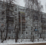 В Ростове начали подавать тепло после повторного прорыва теплотрассы - Городской телеканал