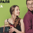 Умные гаджеты стали самыми популярными подарками на 23 февраля и 8 марта - YarNews.Ru