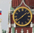 Несмотря на рекордное падение рейтинга «Единой России», в Кремле преисполнены оптимизма - Газета Золотое кольцо