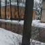 В Ярославле на Пятерке затопило улицу: видео - Ярославский регион