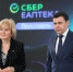 Правительство Ярославской области и Сбер совместно повышают качество здравоохранения и общественной безопасности в регионе - YarNews.Ru