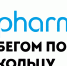 Старты «Фармэко — Бегом по Золотому кольцу» приглашают к участию профсоюзные команды - Объединение профсоюзов