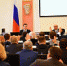 Принят новый Генеральный план Ярославля - Городские новости