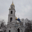 ДНЕСЬ СПАСЕНИЯ НАШЕГО ГЛАВИЗНА, И ЕЖЕ ОТ ВЕКА ТАИНСТВА ЯВЛЕНИЕ - Ярославская епархия