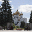 ПАЛОМНИЧЕСТВО В МАЕ - Ярославская епархия