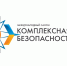 Мир, труд, май, безопасность! - МЧС
