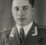 Каменецкий А.Ф. - УМВД Ярославской области