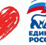 Семьи с детьми получат новые меры поддержки – приняты социальные поправки «Единой России» по итогам Послания Президента - Единая Россия