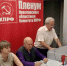 01 - КПРФ