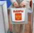 Все 14 партий сдали в ЦИК списки своих кандидатов в Госдуму - Газета Золотое кольцо