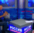Главный государственный инспектор по маломерным судам Ярославской области Алексей Павлишин и председатель Ярославской региональной организации ВОСВОД Михаил Жуков гости в студии программы «Вести-Ярославль» - МЧС