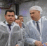 Крупнейшая в России фабрика мороженого заработала в Тутаеве - Газета Золотое кольцо