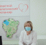 Интервью с главным терапевтом Ярославской области Марией Можейко в Международный день здорового сердца - Департамент здравоохранения