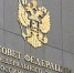 Сенаторы поддержат запрет продажи алкоголя лицам до 21 года - Газета Золотое кольцо