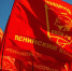 f3f254_af29a238484c48909d47845d8ce1cd76_mv2 - КПРФ