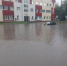 В Ярославль пришел большой потоп - YarNews.Ru