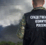 На дамбе в Ярославской области нашли труп - Ярославский регион