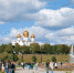 Стала известна полная программа празднования Дня города в Ярославле - Ярославский регион