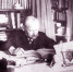 110 ЛЕТ СО ДНЯ КОНЧИНЫ АНДРЕЯ АЛЕКСАНДРОВИЧА ТИТОВА - Ярославская епархия