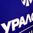 Рейтинговое агентство Fitch подтвердило рейтинг Банка Уралсиб на уровне «ВВ-» - ЯРНОВОСТИ