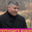 Безопасное детство: правила поведения на водоемах в осенне-зимний период - МЧС