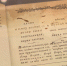 Научный сотрудник Ярославского музея-заповедника стала лауреатом премии имени Лихачева - ГТРК