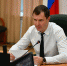 Стелу «Ярославль — Город трудовой доблести» откроют в сентябре 2022 года - Мэр города