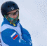 Фото: ffr-ski.ru - Sport76.Ru