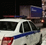 ​Большинство детей, попавших в аварию под Ростовом, отпущены домой - Ярославский регион