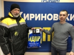 ЛДПР - это мы!