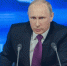 Владимир Путин потребовал обеспечить в этом году рост реальных доходов граждан минимум на 2,5% - Global76.Ru