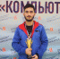 Абдул Сафаров - Мини-футбол Ярославской области